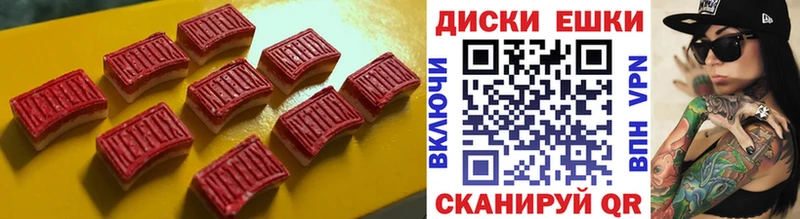 купить  сайты  blacksprut как зайти  Ecstasy Дубай  Белокуриха 