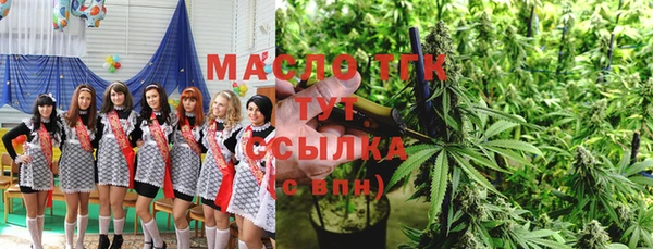 МДМА Богданович