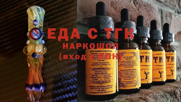 МДМА Богданович