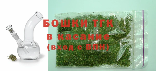 ПСИЛОЦИБИНОВЫЕ ГРИБЫ Беломорск