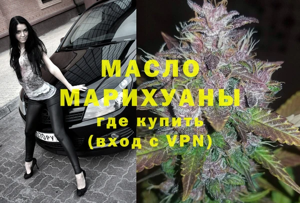 ПСИЛОЦИБИНОВЫЕ ГРИБЫ Беломорск