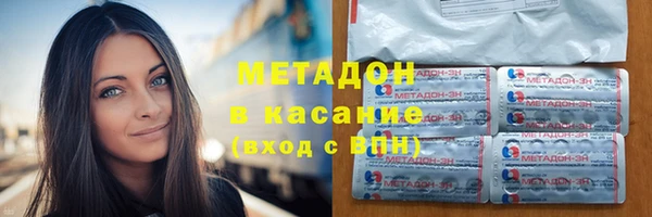 твердый Белокуриха