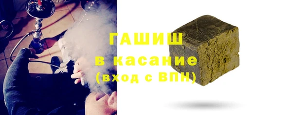ПСИЛОЦИБИНОВЫЕ ГРИБЫ Беломорск