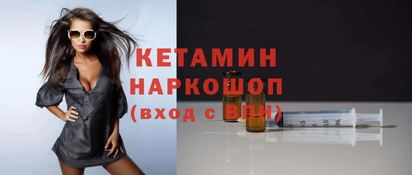 МДМА Богданович