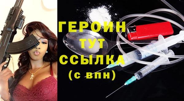 ПСИЛОЦИБИНОВЫЕ ГРИБЫ Беломорск